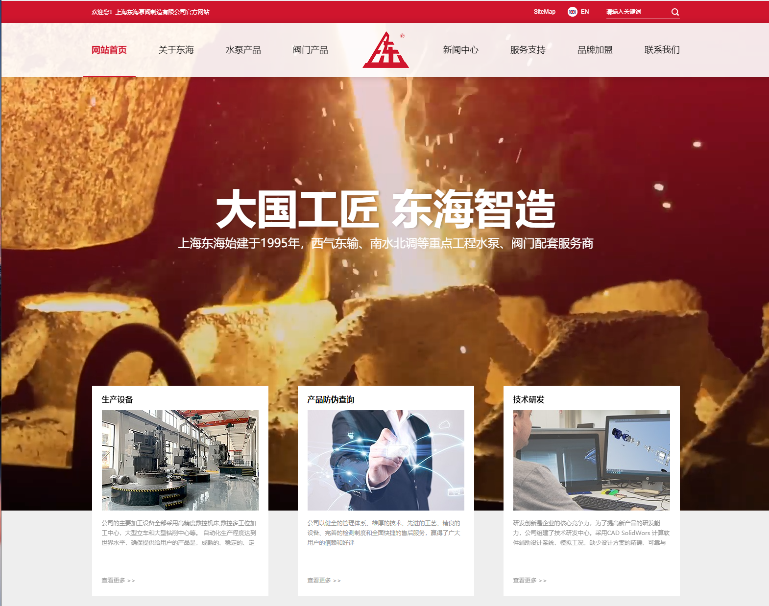 九游网页版·官方版在线入口-九游(中国)新版本官网上线测试